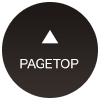 PAGETOP