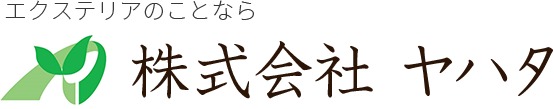 株式会社 ヤハタ