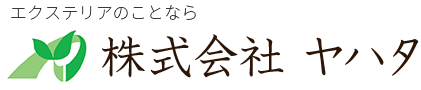 株式会社 ヤハタ